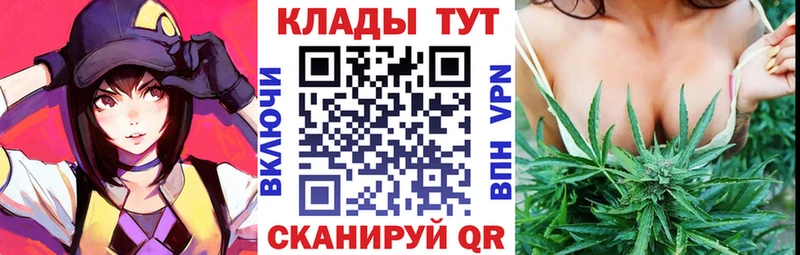 Купить наркотики цена Оленегорск Марихуана  Метадон  Alpha PVP  ГАШ  КОКАИН  Меф 