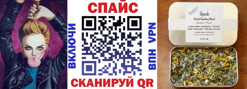 сколько стоит  Оленегорск  Бутират Butirat 