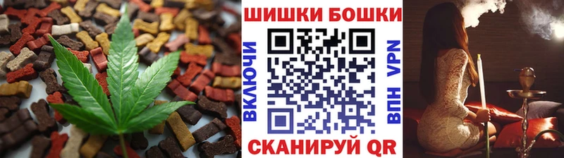 darknet какой сайт  Оленегорск  Cannafood марихуана  наркота 