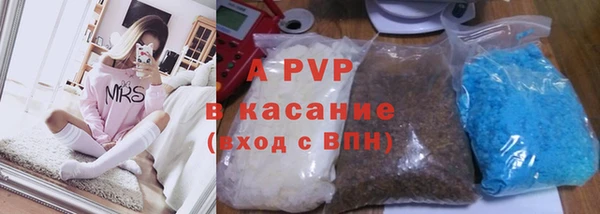 мет Нефтегорск