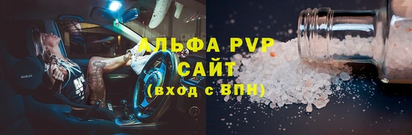 MDMA Кизел