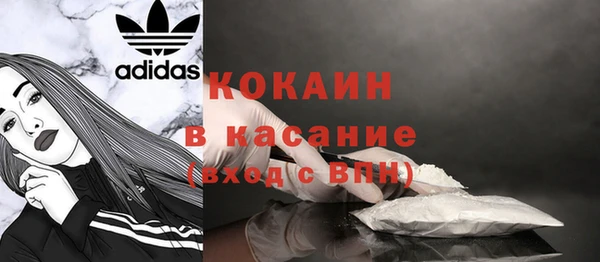 бутират Нея