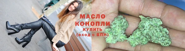 крисы Болохово