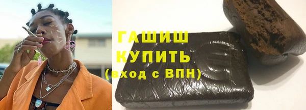 бутират Нея
