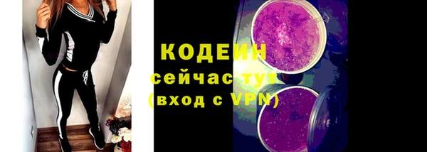 мет Нефтегорск