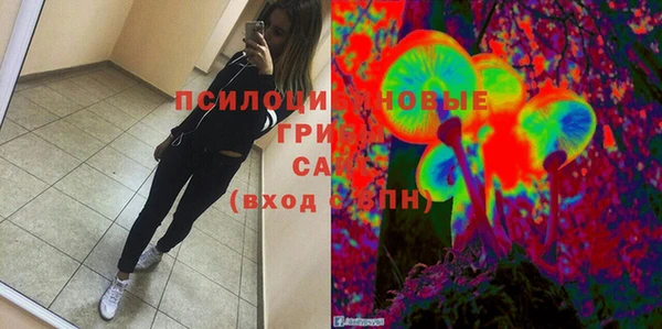 бутират Нея
