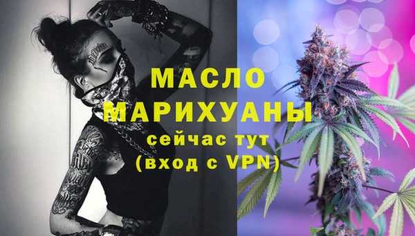трава Наволоки