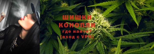 бутират Нея