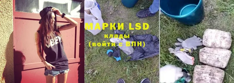 нарко площадка состав  Оленегорск  hydra сайт  LSD-25 экстази кислота  купить наркоту 