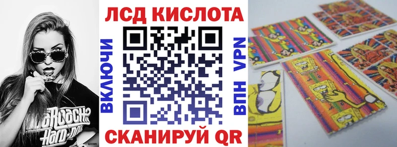 Марки NBOMe 1,5мг  Оленегорск 