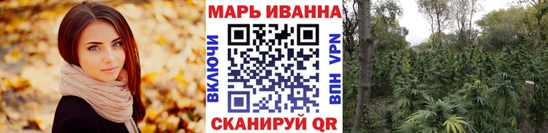 Каннабис гибрид  Оленегорск 